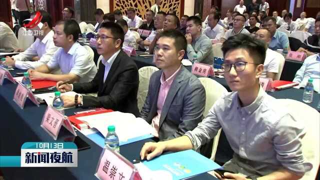 赣粤现代农业合作发展对接会举行