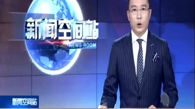 新学期新利好 南京一大波教育惠民政策出炉:11类家庭经济困难学生、幼儿可申请教育资助