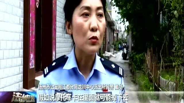 戴华:警花变身网络“大V” “一网情深”为百姓