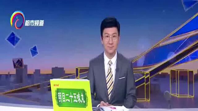 晋宁法院再度公开庭审“老乡帮”涉黑团伙参与人员