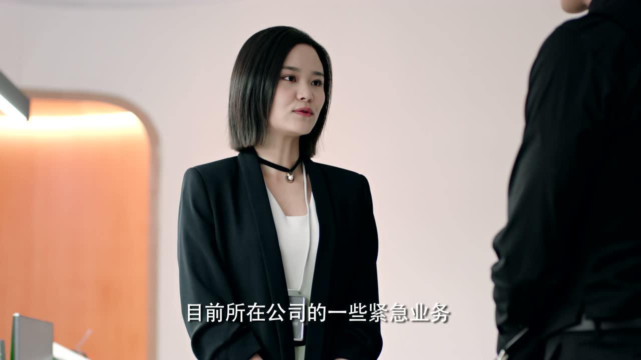 彩虹的重力 14集