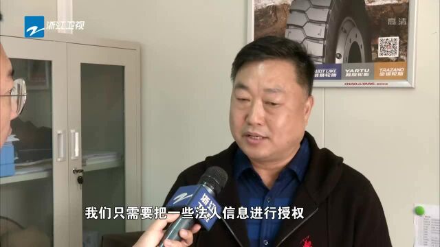 三季度经济观察:浙江实施融资畅通工程 增强小微企业活力