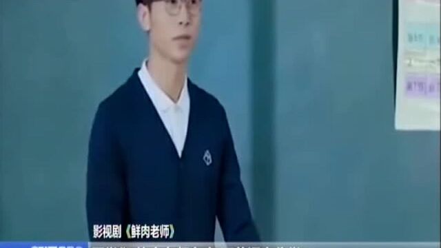 难忘师恩:我和我的老师