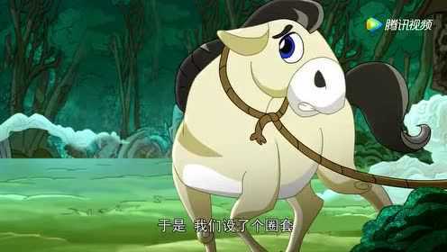 茅山小道士 16集