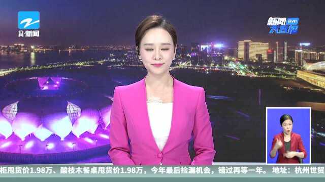 桂林航空回应乘客进入驾驶舱:当事机长终身停飞