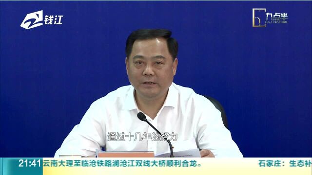 安吉:建设最美县城 践行“两山”理念