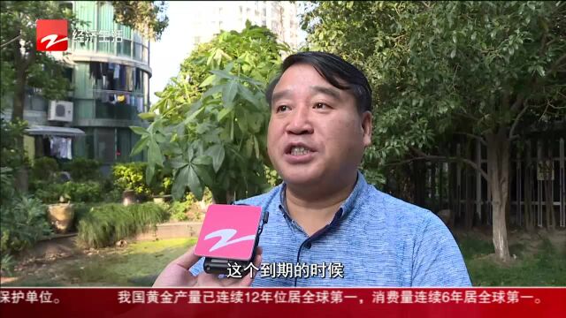 杭州首次招聘聘任制公务员 学历门槛硕士实行协议年薪制