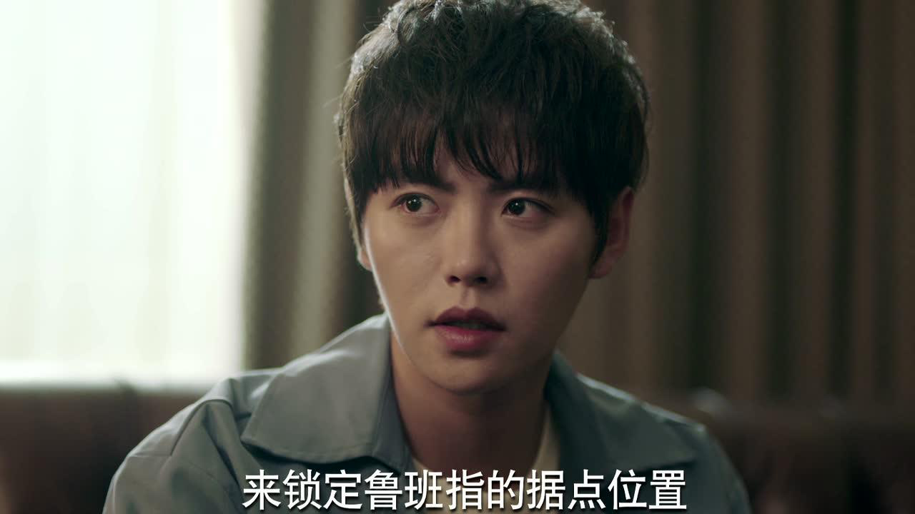 反骗天下 22集