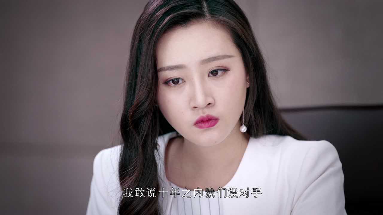抬头有星光 24集
