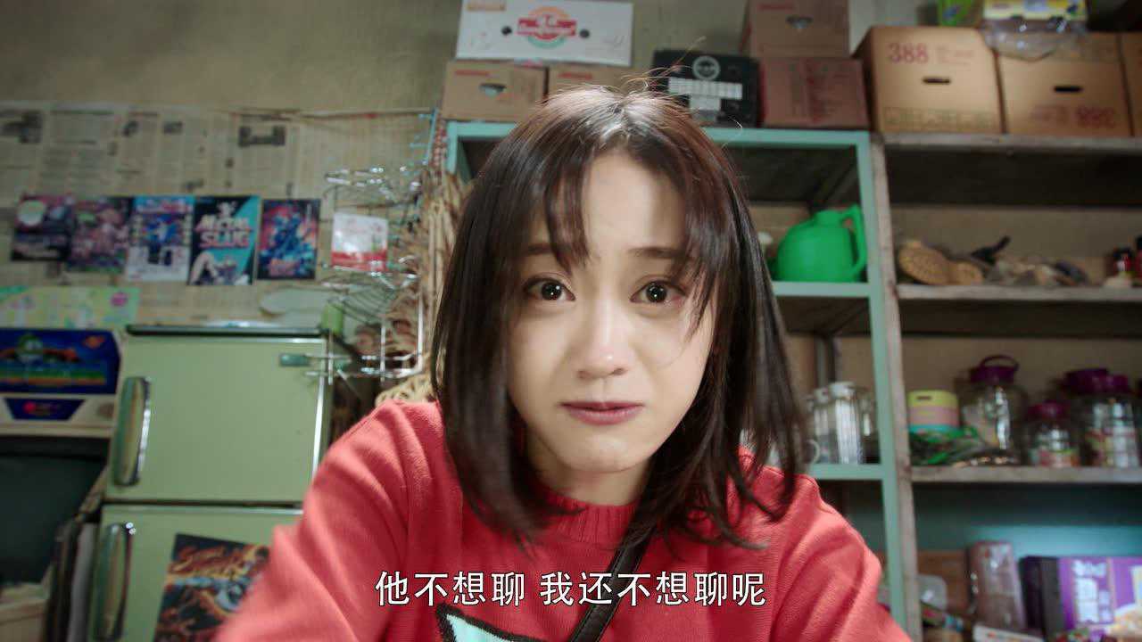 蓬莱间 12集