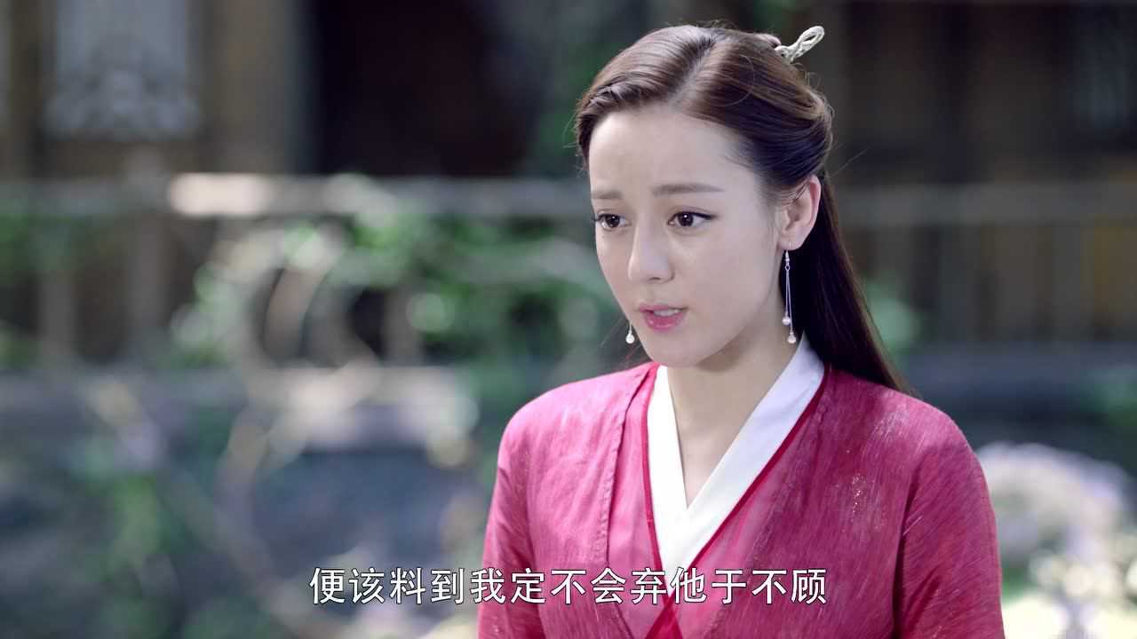 三生三世枕上书 48集