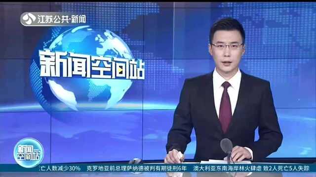 国家邮政局:保证春节寄递“不休网、不拒收、不积压”