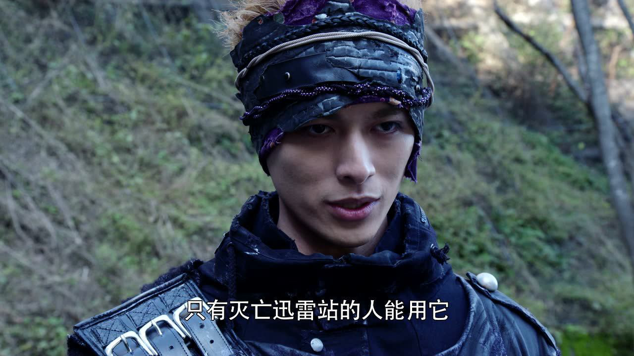 假面骑士零一 日语版 14集