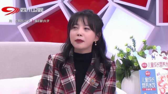 因为创业陆玲玲与前夫离婚,刚到成都就遇到了真命天子