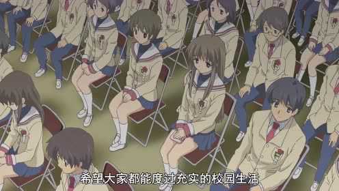 Clannad ~After Story~ 23集