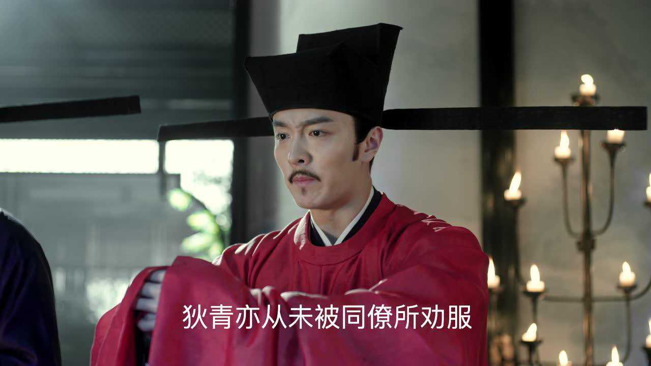 清平乐[DVD版] 60集