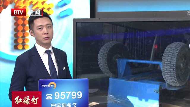 金杯拆座为拉货 千余斤瓷砖塞进车