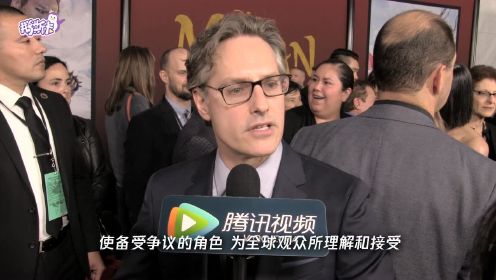 《花木兰》世界首映礼腾讯采访 制片人Jason Reed希望打造史诗大片