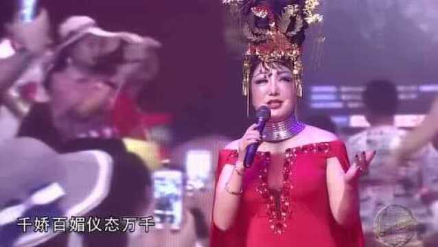 女性的风采