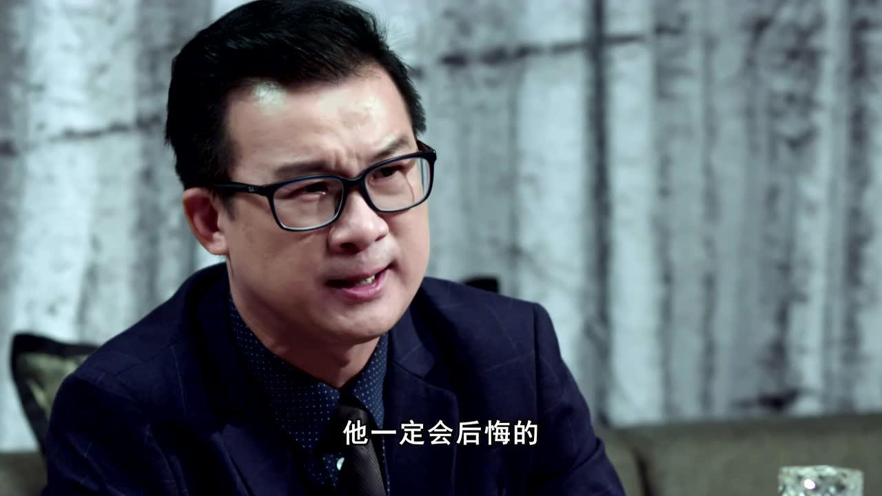 爱在旅途之反转爱情[泰语版] 21集