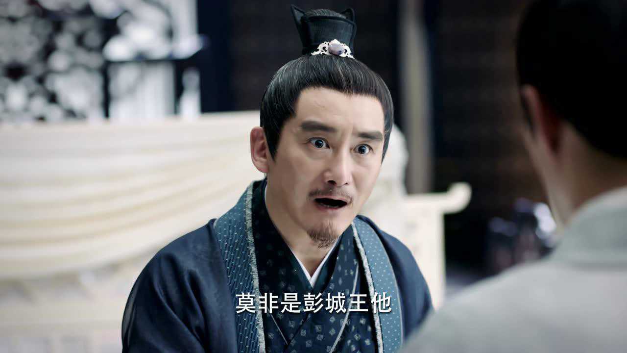 锦绣南歌 47集
