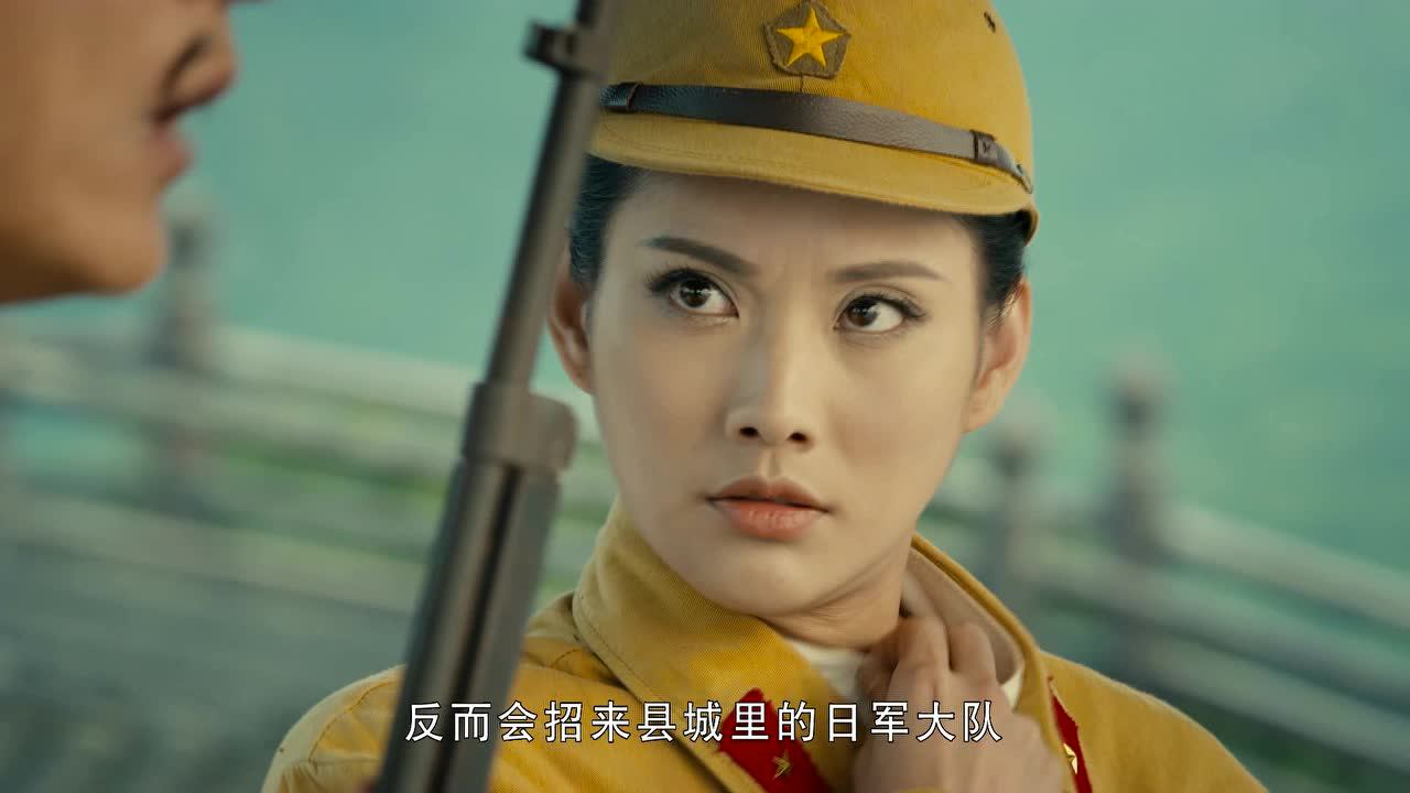 战鼓擂 16集