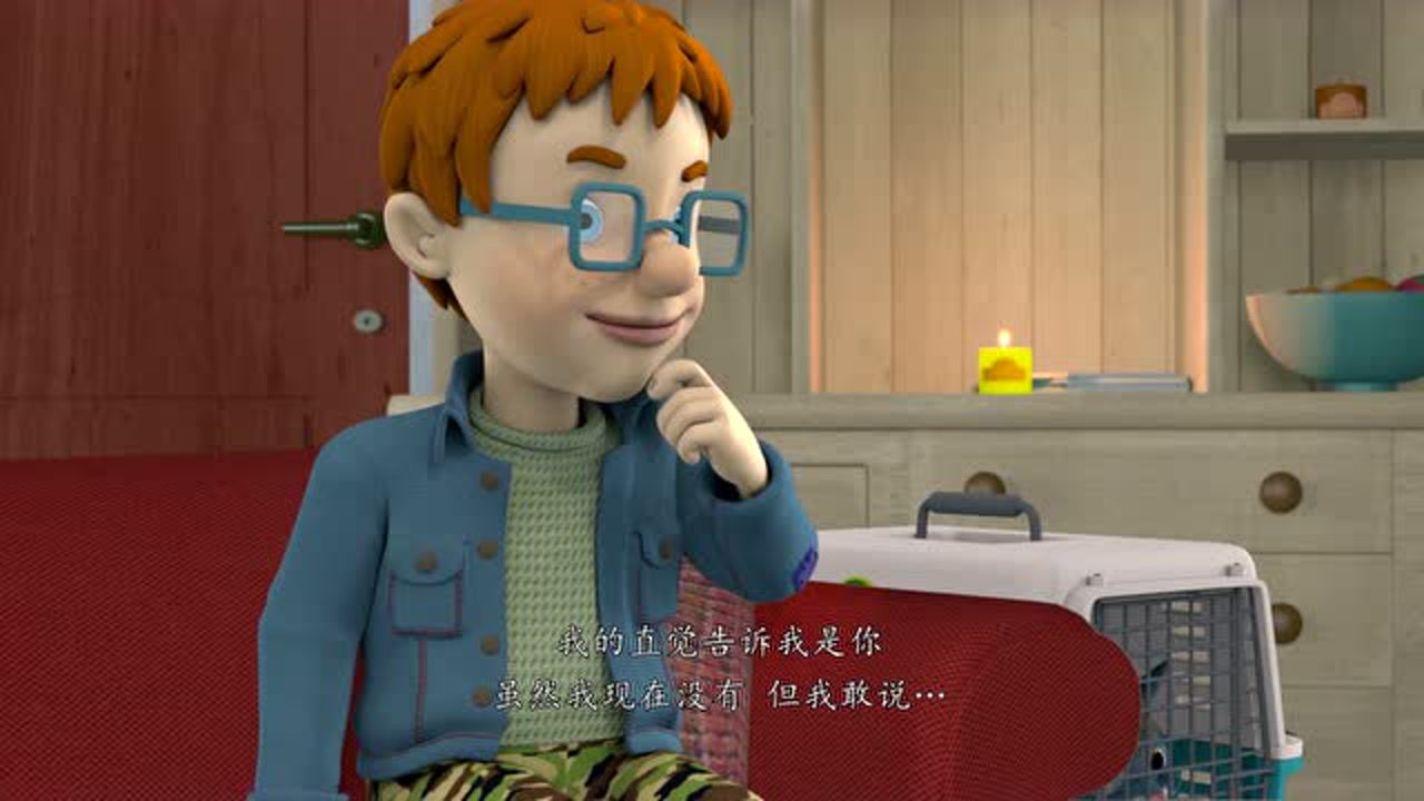 消防员山姆 第1季 8集