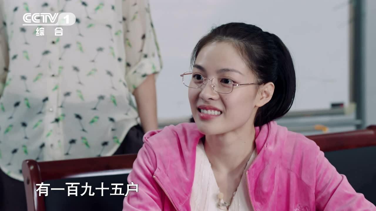 故事里的中国第2季精彩看点_【表演】黄文秀报到,遭村支书质疑_综艺_高清完整版视频在线观看_腾讯视频