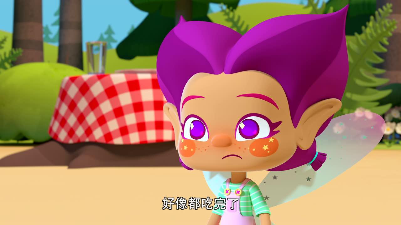 星光家族 24集