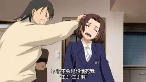 地狱少女 18集