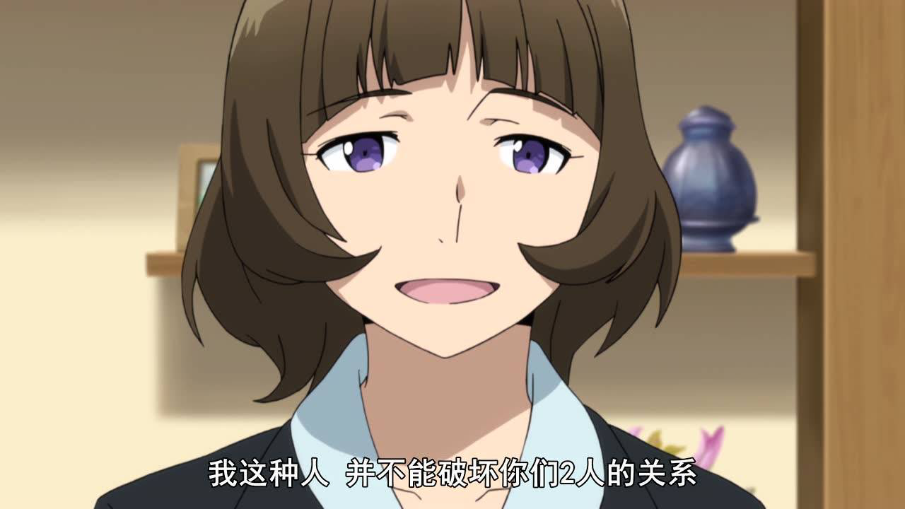 我的妹妹不可能那么可爱 第二季 6集