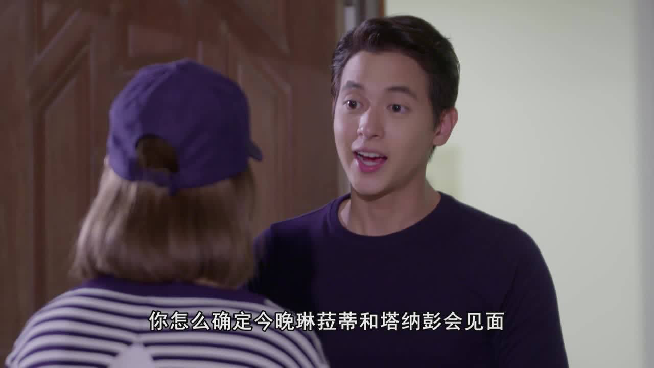 玫瑰奇缘恋与大明星[泰语版] 26集