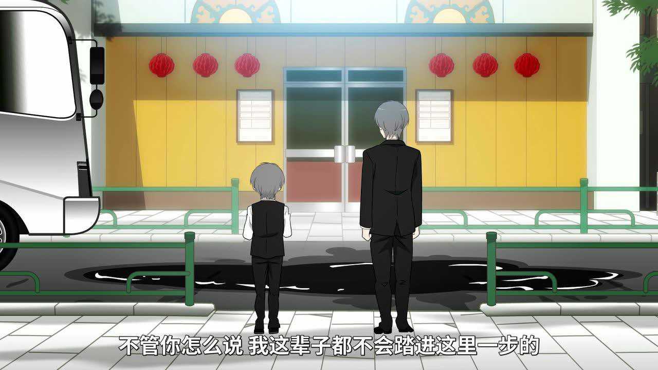 快把我哥带走 中文版 56集