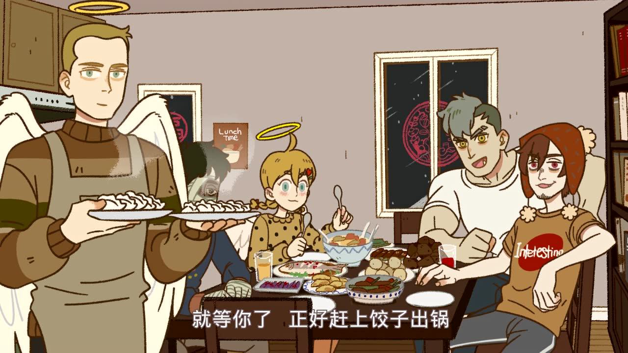 万圣街 12集