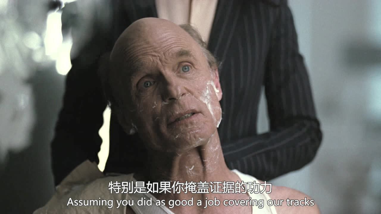 西部世界 第三季 4集