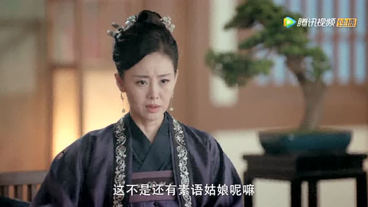 凤归四时歌 1集