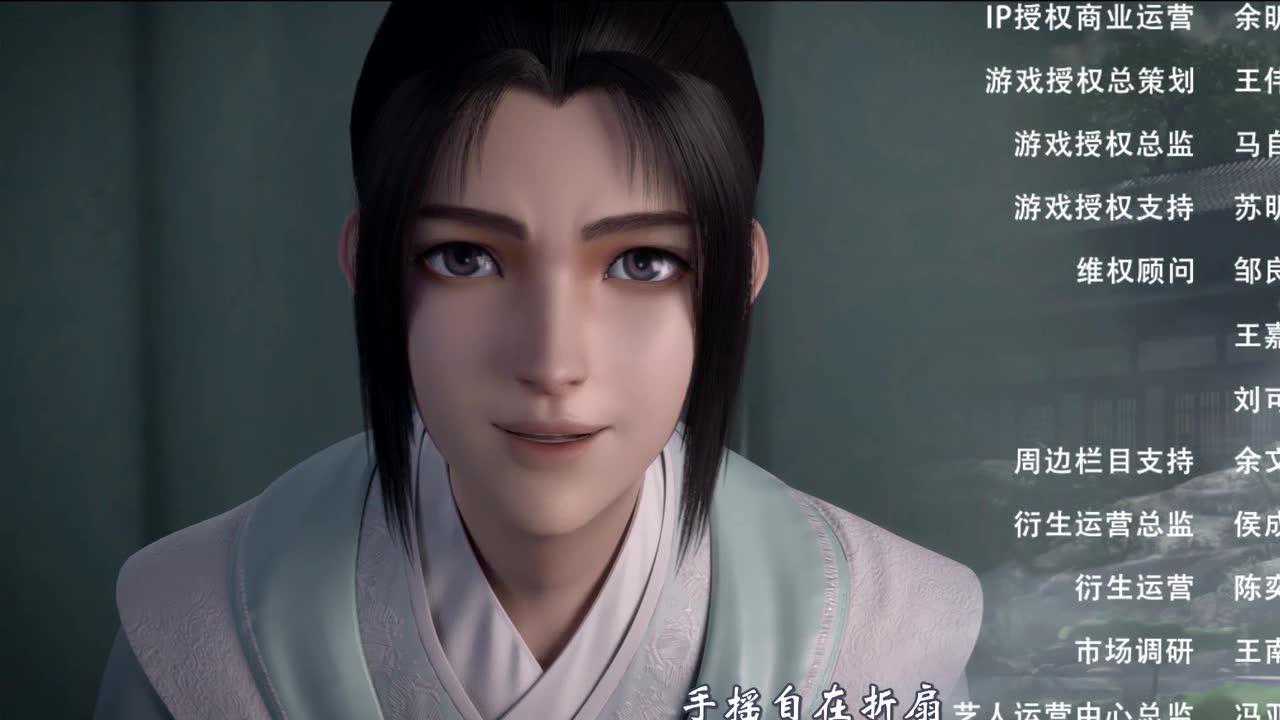 穿书自救指南 8集