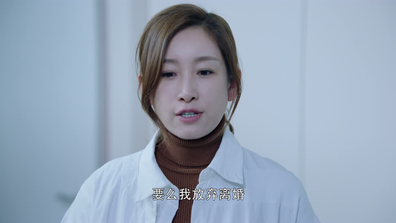 亲爱的，你在哪里 7集