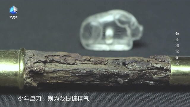 盛世唐刀——古代的神兵利器,冷兵器的福音