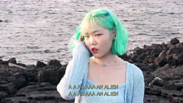 ALIEN SELF M/V