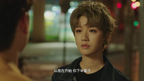 使徒行者3[普通话版] 北冰洋夫妇终于官宣!