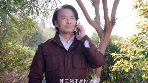 兄台请留步 21集
