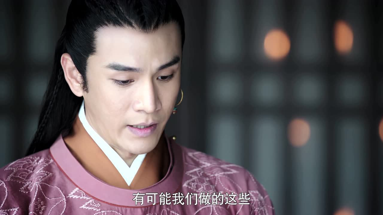 燕云台 13集