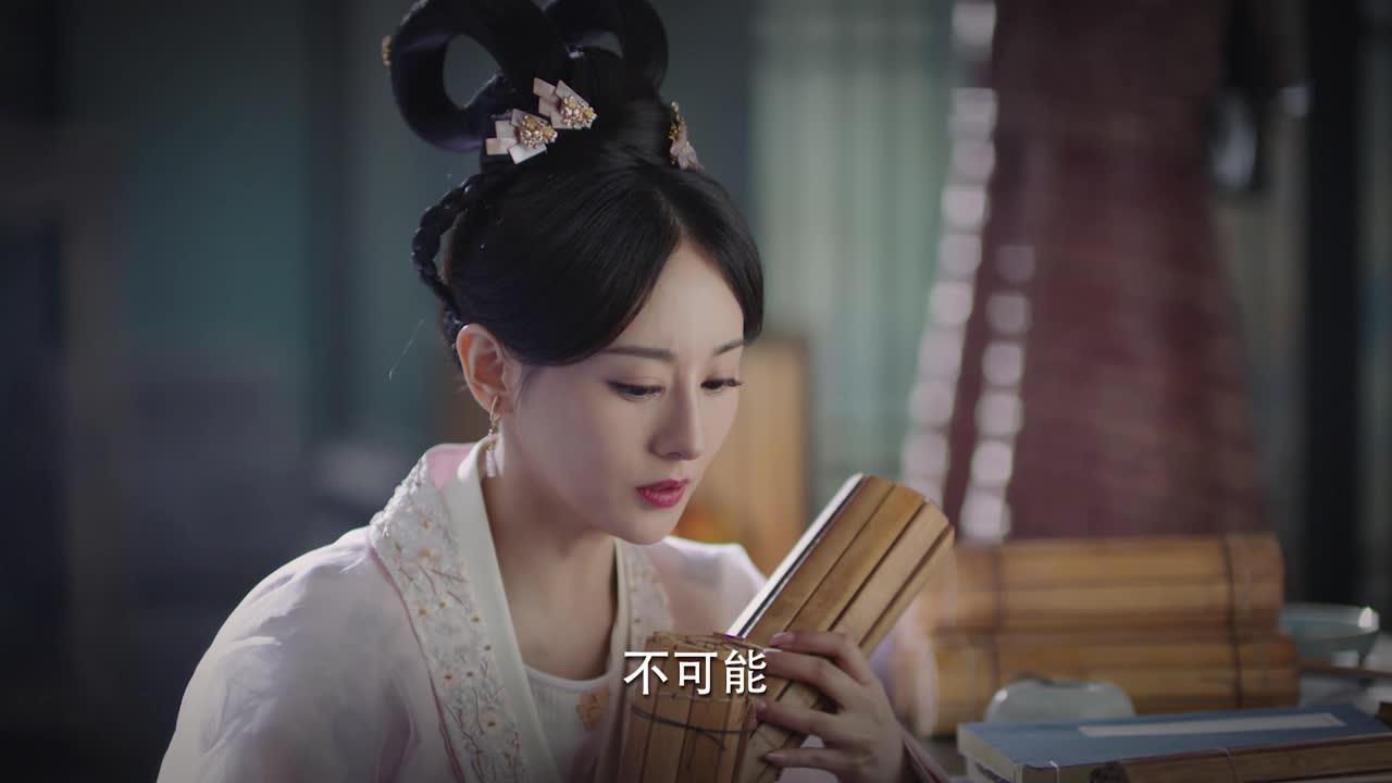 锦绣南歌 10集