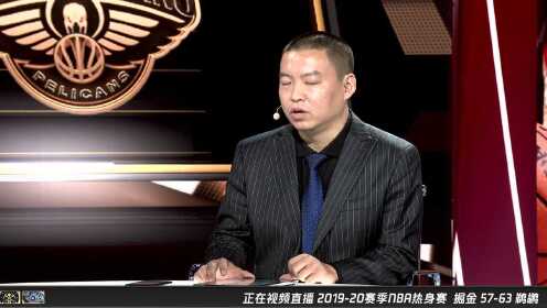 《NBA全场回放》【回放】NBA热身赛：掘金vs鹈鹕全场回放第3节