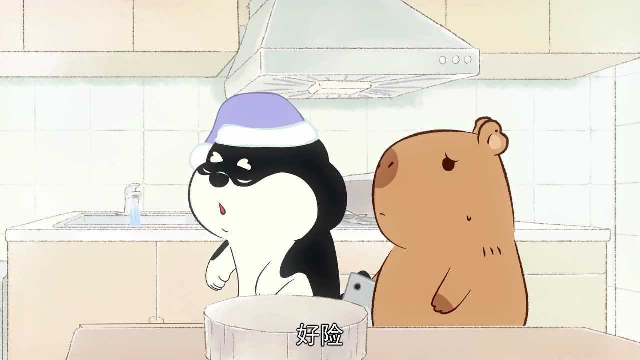 水豚汤馆 6集