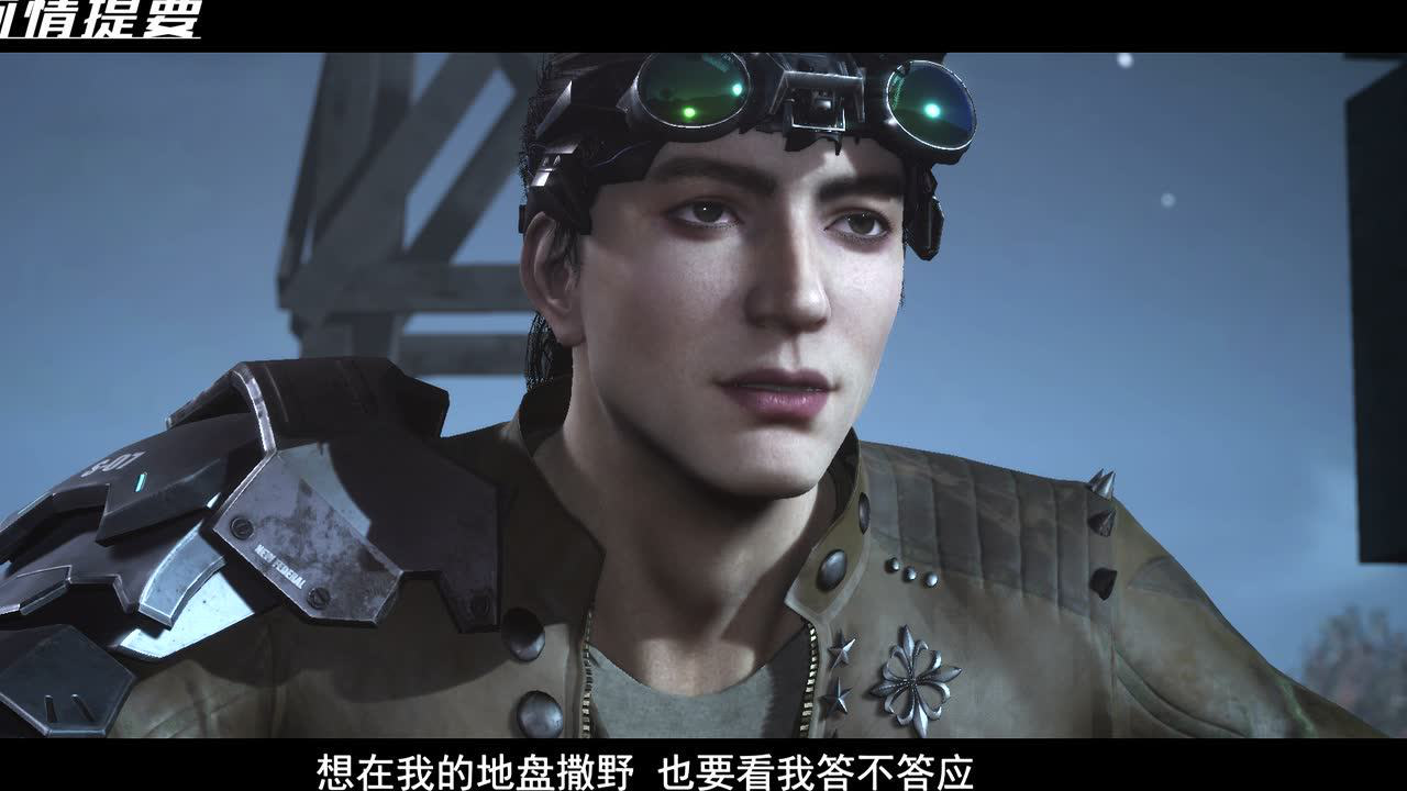 星骸骑士 5集