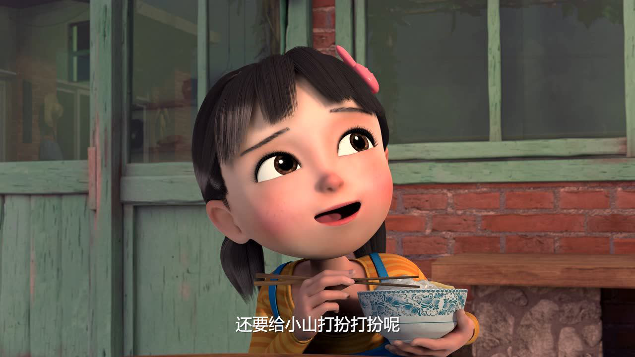 天天成长记 第二季 1集