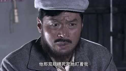 盗火线 29集