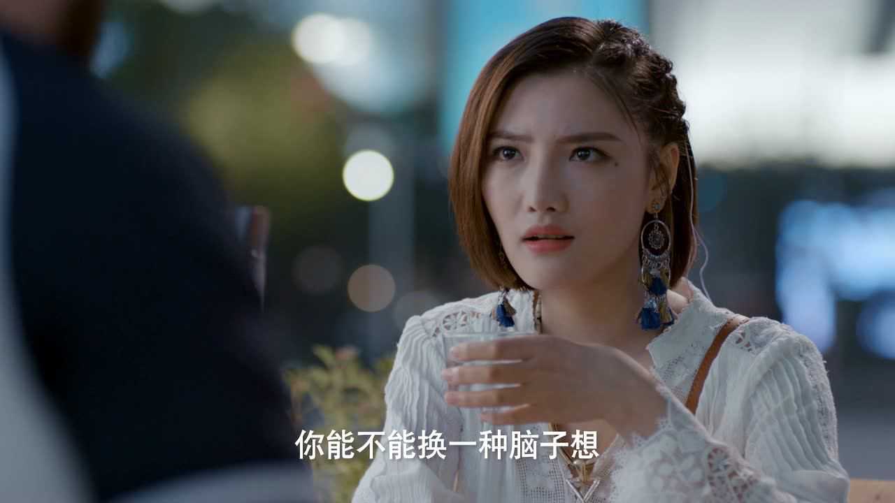 亲爱的续杯 8集